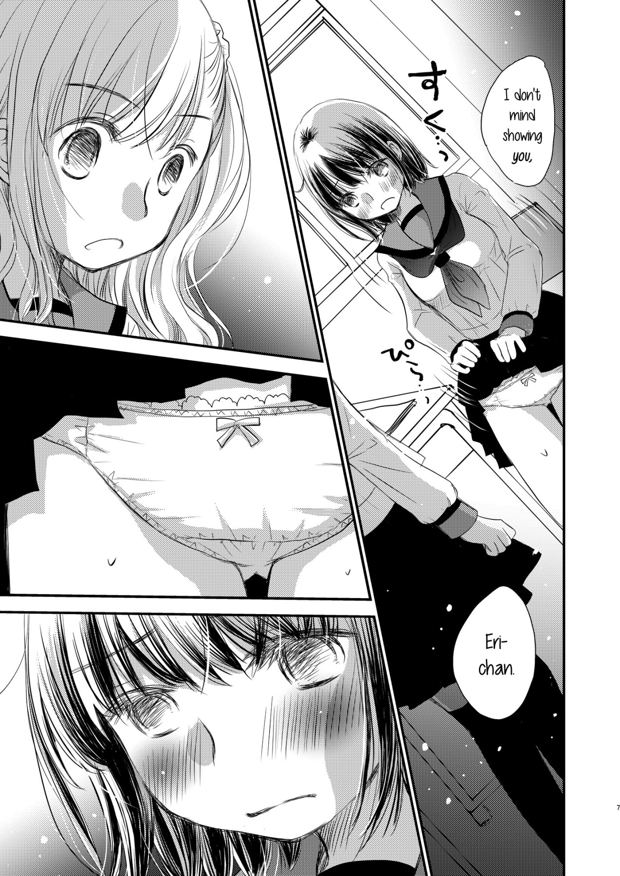Hentai Manga Comic-Lady x Lady Bulbiferum-Read-76